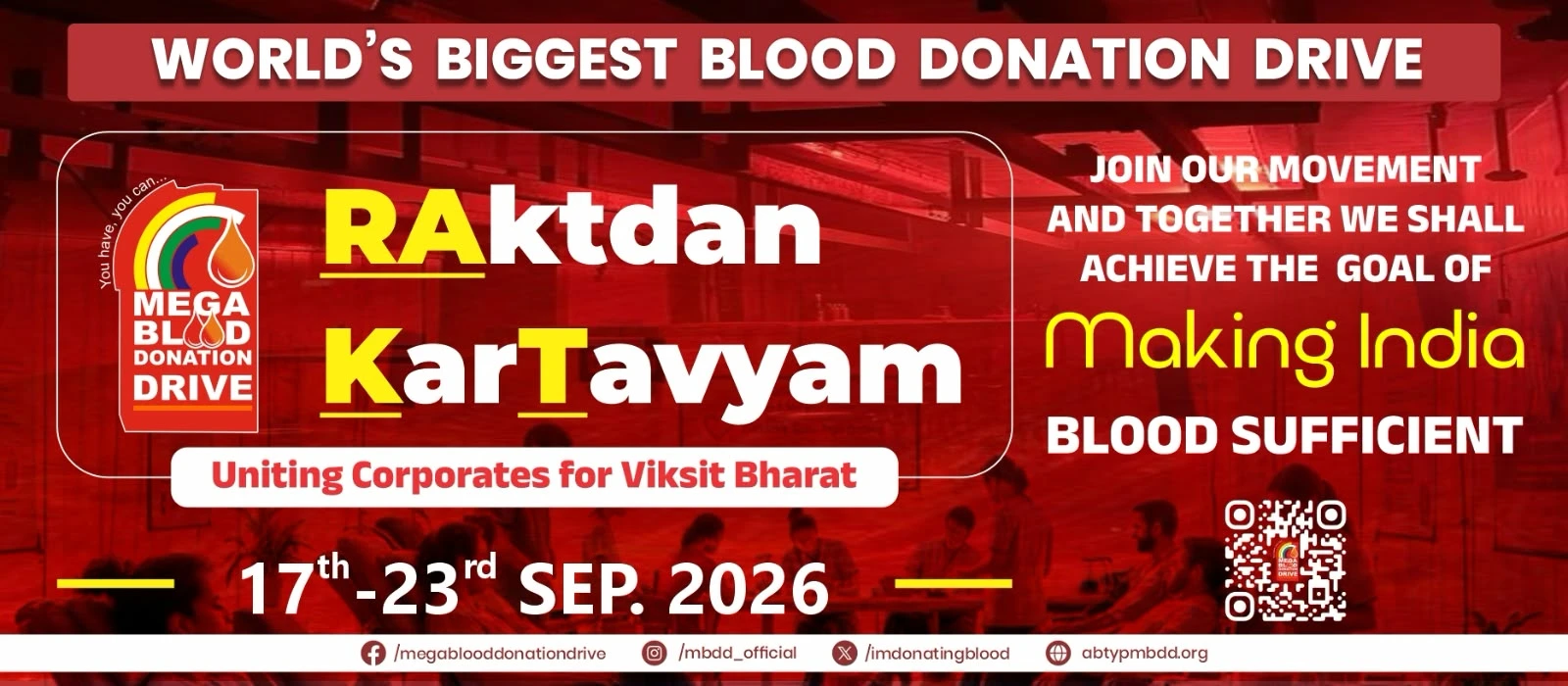 Raktdan Kartavayam