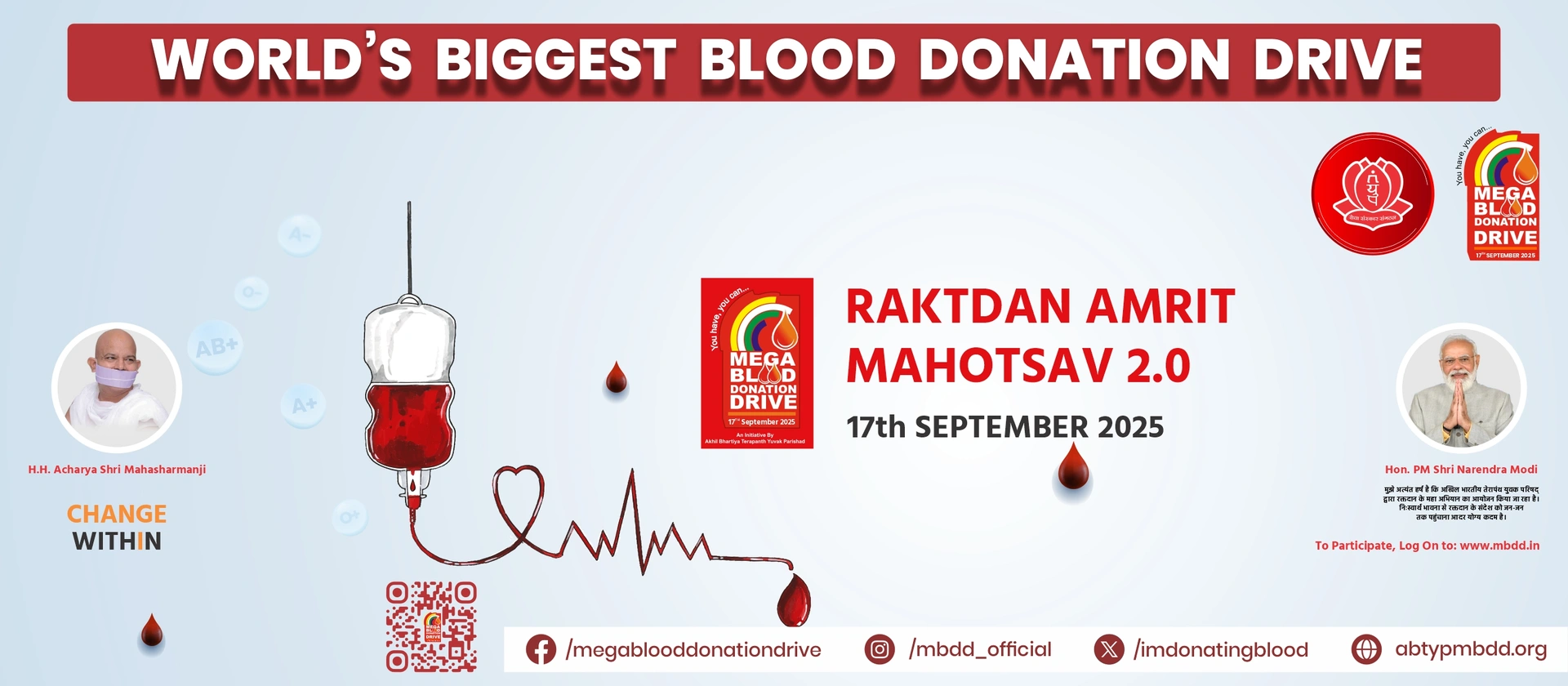 Raktdan Amrit Mahotsav
