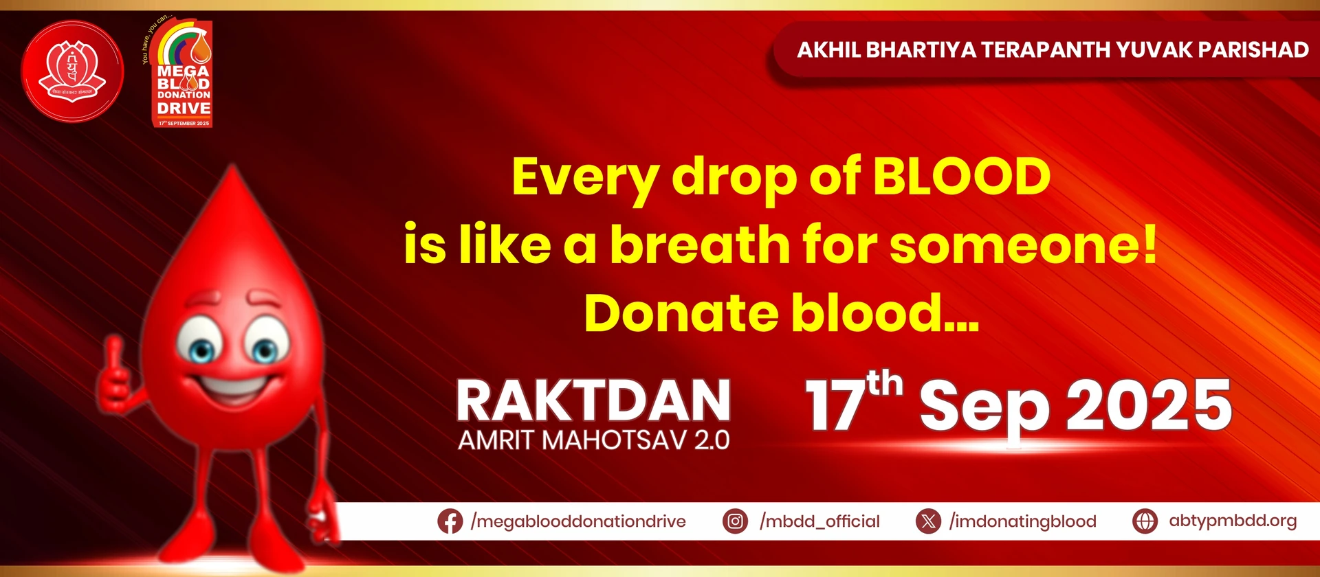 Blood Donation Camp