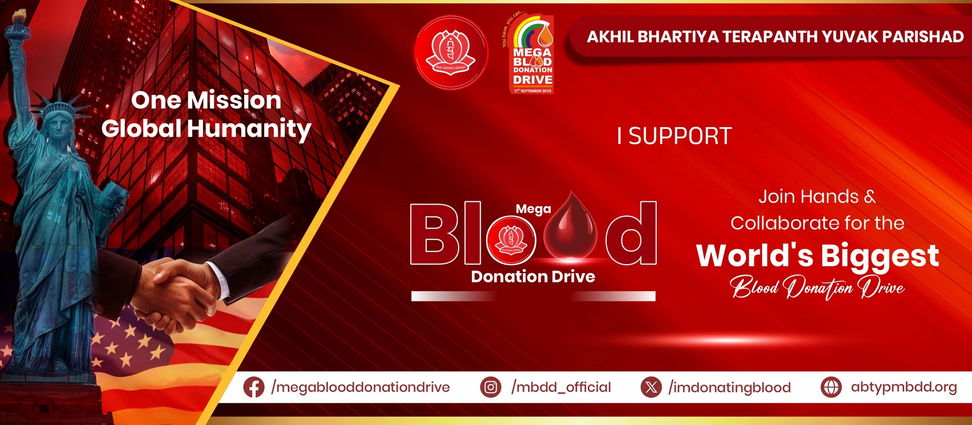 Mega Bood Donation Drive	