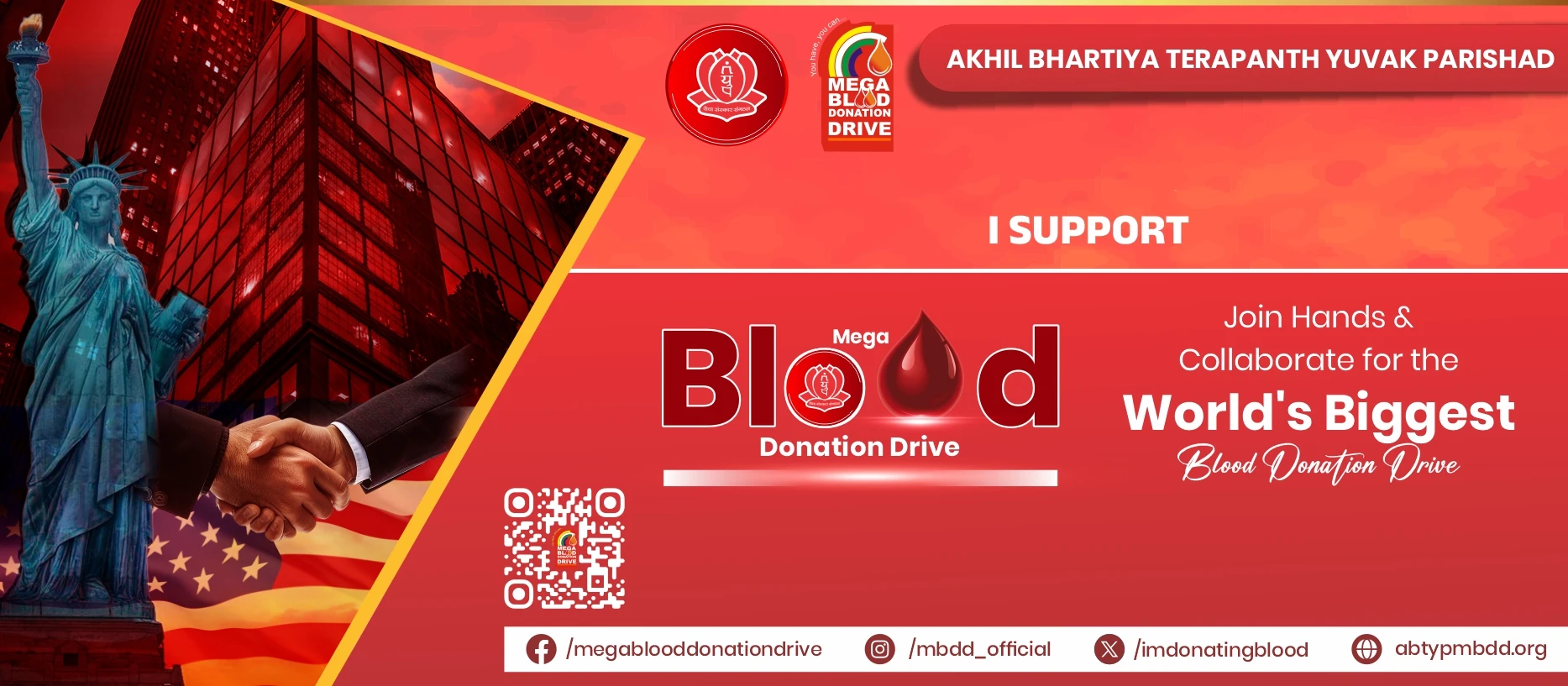 World Biggest Donation Drive