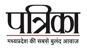 Patrika