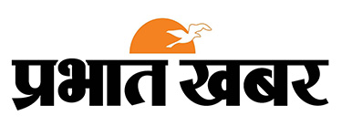 Prabhat Khabar