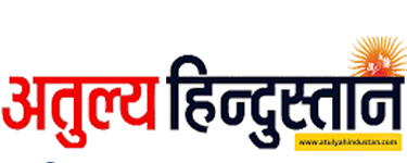 Atulya hindustan