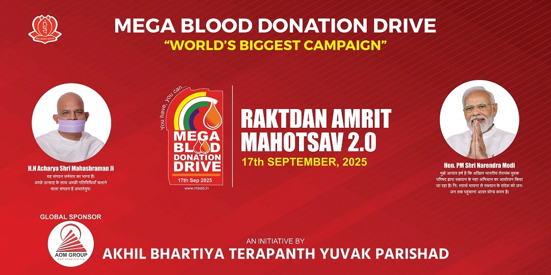 Raktdan Amrit Mahotsav 2.0